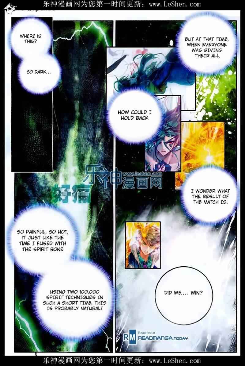 Soul Land II Chapter 75 12